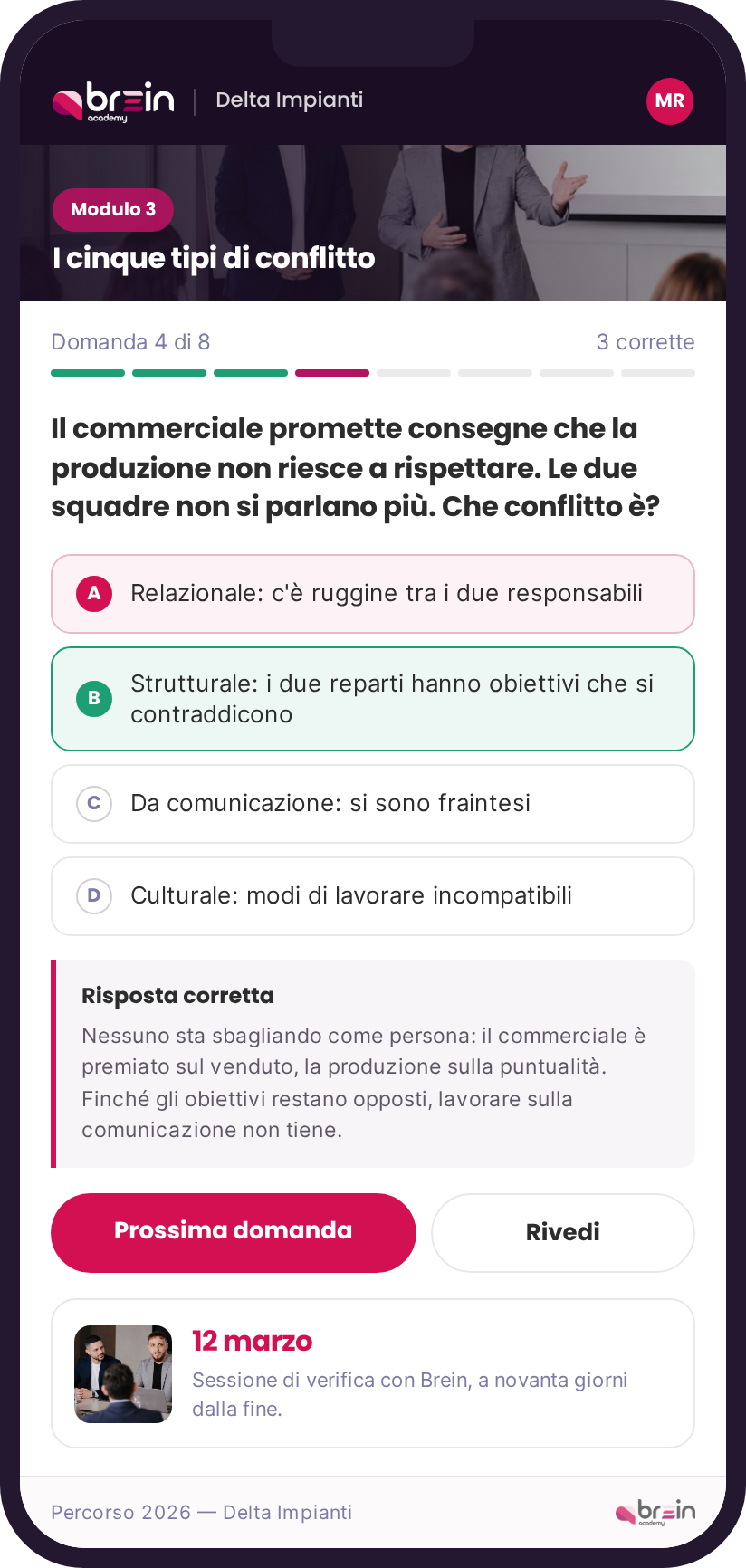 Un quiz di verifica visto dal telefono, con la risposta commentata